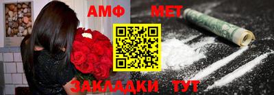 каннабис Ликино-Дулёво