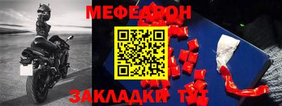 каннабис Ликино-Дулёво